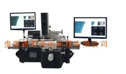 Microscopio universale per produttori di utensili a doppio display (JX13CS)